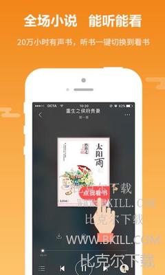 亚搏足彩app